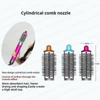 Boquilla estilizadora de pelo para Dyson Airwrap HS01 HS05  X9, accesorios para secador de pelo, rizador múltiple, cepillo alisador suave y duro - details 16