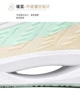 Zapatos deportivos de alta gama para hombre, calzado informal para correr, fitness y caminar, diseño 2023, envío directo - details 7