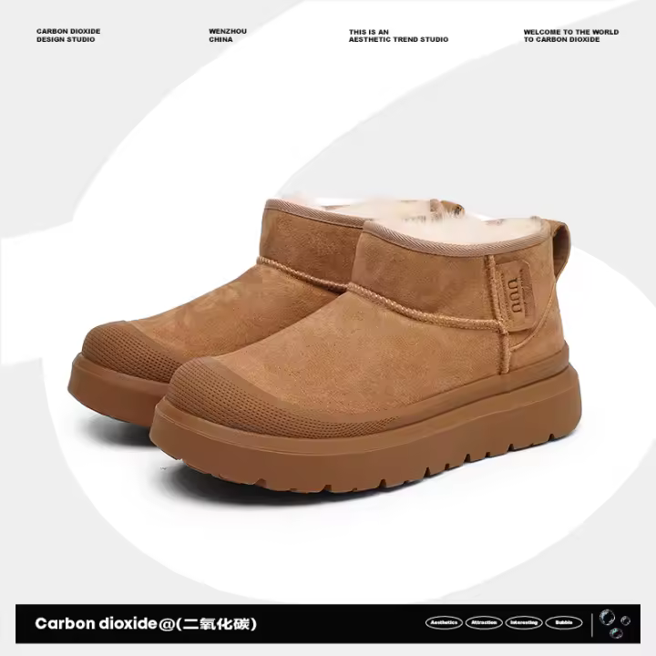 Nuevas botas de nieve de suela gruesa integradas para hombres y mujeres, cálidas, impermeables y antideslizantes - 1