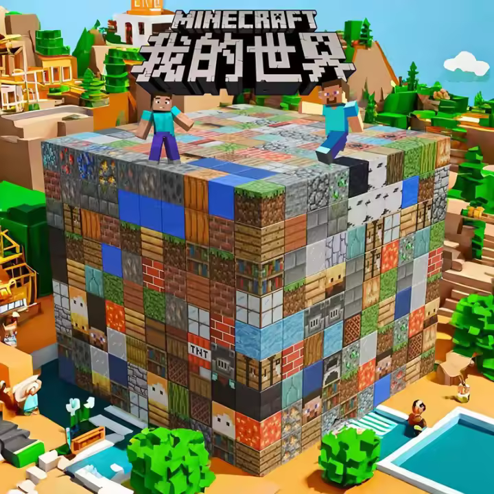 Mi bloque magnético imán imán mini mundo bloque de construcción rompecabezas montaje niño juguete niños regalo - 1