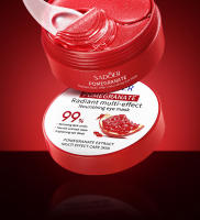 Parches de Ojos de Sakura de Granada Roja SADOER 60pcs Eliminación de Ojeras - details 1