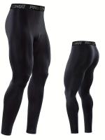 Leggings de compresión de alto rendimiento para hombres, mallas de entrenamiento físico para mejorar el rendimiento físico y la comodidad al correr - details 11