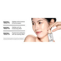ANUA RICE CERAMIDE 7 SERUM BARRERA HIDRATANTE, Suero iluminador e hidratante para rostro, arroz, ácido hialurónico, niacinamida, - details 9