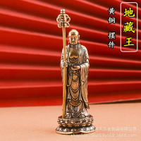 Pie de latón puro, adornos, muebles, sala de estar, salón budista, decoración de escritorio, artesanías, rey Buda tibetano - details 0