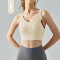 Lencería deportiva estera completa chaleco de yoga sujetador de yoga - details 22