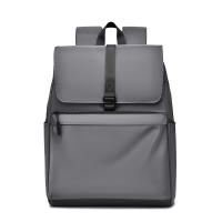 Mochila de tendencia a la moda para hombre, bolso escolar multifuncional de gran capacidad para ordenador portátil para estudiantes, personalización corporativa - details 1