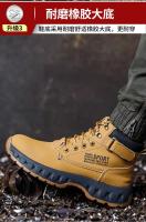 Zapatos de Trabajo para Hombres Cómodos, Antideslizantes, Antigolpes, Antipinchazos - details 16