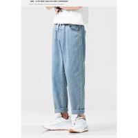 Jeans Casuales para Hombres en Primavera-Otoño Cintura Elástica, Pantalones de Denim de Trabajo Azules Estilo Hip Hop Joggers Streetwears - details 6