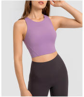 Sujetador Deportivo de Alta Cintura SHINBENE con Cojín para Mujeres Estilo Chaleco Inalámbrico para Gimnasio y Entrenamiento Tipo Tank Top con Sujetador Incorporado - details 13