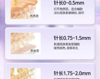 Us Microcrystallin Light Elctric Micro Instrumnt Crystal Infusión facial completamente automática Bauty - details 13