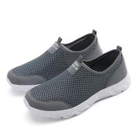 Zapatillas Casuales Ligeras para Hombres Zapatos de Caminar al Aire Libre Antideslizantes - details 11