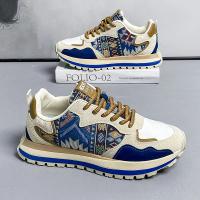 Nuevos Zapatos Informales De Talla Grande Para Hombre, Zapatillas Cómodas Con Plataforma A La Moda Para Hombre, Zapatillas Transpirables Para Correr Para Hombre, Zapatillas Para Hombre - details 18