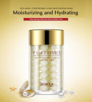 BIOAQUA crema Facial de perlas puras crema hidratante reafirmante para el cuidado de la piel crema Facial belleza salud cuidado de la piel - details 0