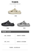 Nuevo hombre zapatos fríos hombre verano moda hombre coco agujero zapatos hombre vestido exterior hueco sandalias de playa zapatillas hombre - details 3