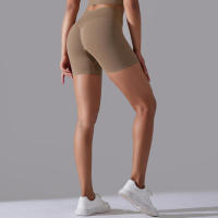 Pantalones Cortos de Yoga de Secado Rápido Pantalones Deportivos sin Costuras para Ciclismo y Entrenamiento de Gimnasio Ropa Deportiva para Mujeres - details 23