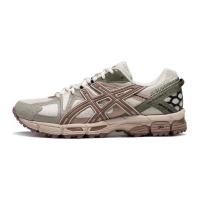 Hombres Y Mujeres Zapatos Para Correr Cross-country Amortiguación Transpirable Jogging Maratón Zapatos Deportivos Profesionales - details 18