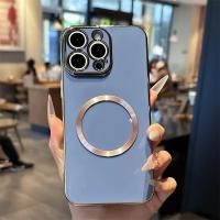Chapado de lujo para funda magnética para iPhone 16 15 14 13 12 11 Pro 15ProMax funda protectora de silicona - details 4