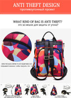 Mochila Multifuncional Antirrobo de de Gran Capacidad Estilo Floral Correa Hombro Arcuada - details 3