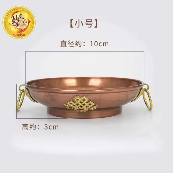 Nuevo Quemador de incienso Tancheng con placa de alimentación de fuego y humo con rueda de coque - 1
