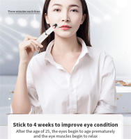 Dispositivo de Belleza Ocular EMS Terapia de Luz Elimina Arrugas y Bolsas alrededor del Ojo Instrumento de Masaje para Levantar el Ojo - details 2
