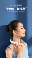 Masajeador Cervical Inteligente Masajeador De Cuello Espina Multifuncional Cuello Hombro Cuello Compresa Caliente Protector De Cuello De Espina - details 2