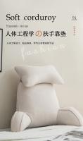 Cojín de Cabeza para Cama HEBUAI HT Almohada de Lectura Suave para Adultos - details 0