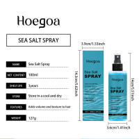 Spray con textura de sal marina, sensación de aire refrescante, peinado, cera esponjosa, gel para peinar el cabello, agua - details 0