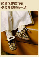 Flip compañeros de clase con estampado de leopardo 3-6 años zapatillas para niños con vellón. - details 7