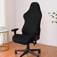 Funda elástica para asiento de sillón para videojuegos, funda para silla de banquete de oficina, funda antisuciedad para asiento, funda elástica para silla de deportes electrónicos, funda para silla de ordenador - details 0