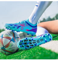 Zapatillas de fútbol antideslizantes y resistentes al desgaste tanto para hombres como para mujeres. - details 25