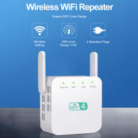 Extensor de señal Wifi de largo alcance, enrutador amplificador de 2,4 Mbps, 300Mbps, 5Ghz, 1200G - details 12
