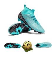Alta parte Superior Uñas Largas Destrozadas Estudiante Adulto Masculino Femenino Profesional Entrenamiento Zapatos de Fútbol - details 37