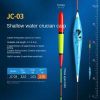 Flotador de pesca Nano de gran flotabilidad, boya Vertical compuesta de alta calidad, corcho de pesca llamativo y estable de alta sensibilidad - details 14