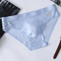 Calzoncillos de seda helada para hombre, ropa interior diaria sin costuras de secado rápido, cintura media, bragas con bolsa convexa en U, sexys, de verano - details 2