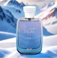 Perfume Arabí Rasasi Hawas Harvi Artículo de Moda Unisex de 100ml Perfume de Dubai de Medio Oriente - details 2