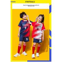 Conjunto De Camiseta De Fútbol Para Niños, uniforme De Entrenamiento, Manga Corta, Estudiantes De Primaria Y Secundaria, Verano - details 11