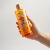 Aceite Esencial de cúrcuma de 200ml para cara y cuerpo, aceite Natural hidratante y hidratante, cuidado de la piel, cuidado facial suavizante - details 7