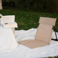 Camping al aire libre jardín, parque, ocio cojín individual, picnic, camping, silla plegable trasera, silla de playa - details 11