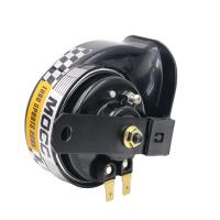 1PC 130dB Super Loud Train Horn For 12V Power Supplies Car Motorcycle 510hz Automotive Loudspeaker Car Speaker Sound Signal - details 8