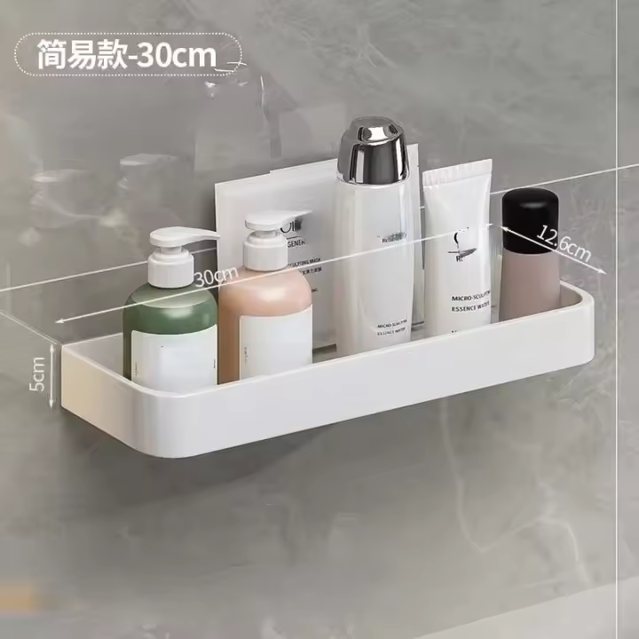 Soporte de iluminación para ducha de baño de aluminio montado en la pared, organizador blanco, soporte para esquís, soporte para cosméticos y champú - 1