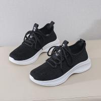 Zapatillas de deporte a la moda para mujer, zapatos informales de malla transpirable con tejido de mosca, suela suave hueca, para exteriores - details 12