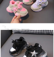 -6 años de edad 3 niños zapatillas de deporte de lana cálidas niñas zapatillas para correr - details 8
