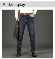 Vaqueros rectos informales azules y negros elásticos para piernas, modernos y clásicos, ropa de marca para hombre - details 2