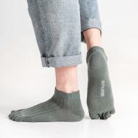 Calcetines deportivos con dedos separados, calcetines finos antifricción de corte bajo, transpirables, absorbentes del sudor - details 3