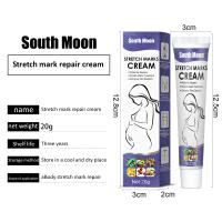 Crema para eliminar estrías de maternidad, crema para eliminar estrías, cuerpo, glúteos, marcas de pecho, cuidado de la piel, crema eliminadora de cicatrices elásticas antiantejas efectiva - details 7