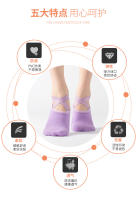 Calcetines de Yoga antideslizantes de secado rápido para mujer, medias de Ballet, Pilates, buen agarre, alta calidad - details 4
