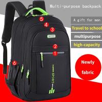 Mochila de Escuela para Hombres de Secundaria y Preparatoria de Gran Capacidad, Tendencia para Estudiantes Universitarios, Versión Coreana de Mochila de Viaje de Ocio [dirección de la cabeza al tirar aleatoriamente] - details 0