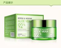 BIOAQUA crema facial de Aloe Vera hidratante crema de día hidratante profunda esencia vegetal nutritiva refresca el cuidado de la piel - details 14