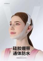 Mascarilla de silicona con forma de línea en V, vende cinturón fino para adelgazar, mejillas, barbilla, cuello - details 10