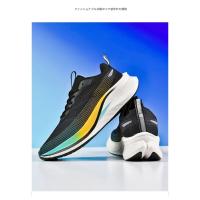 Zapatillas Deportivas Marathon Para Hombres Y Mujeres Transpirables Ligeros Con Placa De Carbono Y Suela Antideslizante Cómodas Para Correr Y Uso Diario - details 21